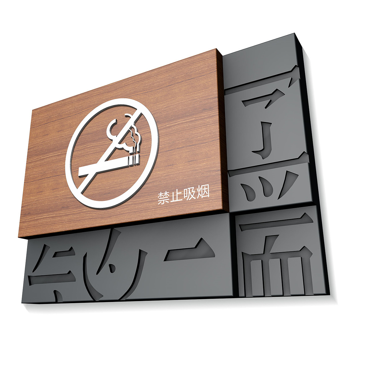 导视系统设计收费标准|导视系统设计手册|找导视设计