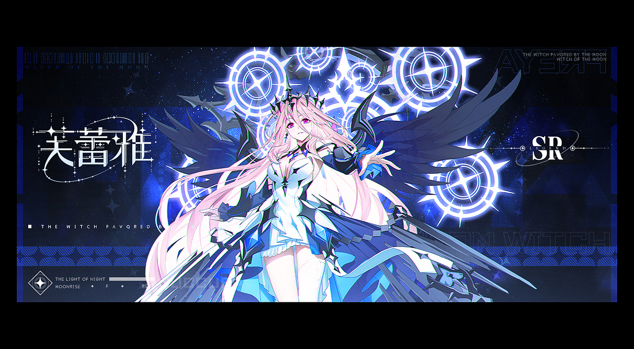 二次元banner（图ZMjg1OTU4MzAw） - 宣传物料 - 站酷设计师赞美小太阳原创素材 - 站酷ZCOOL