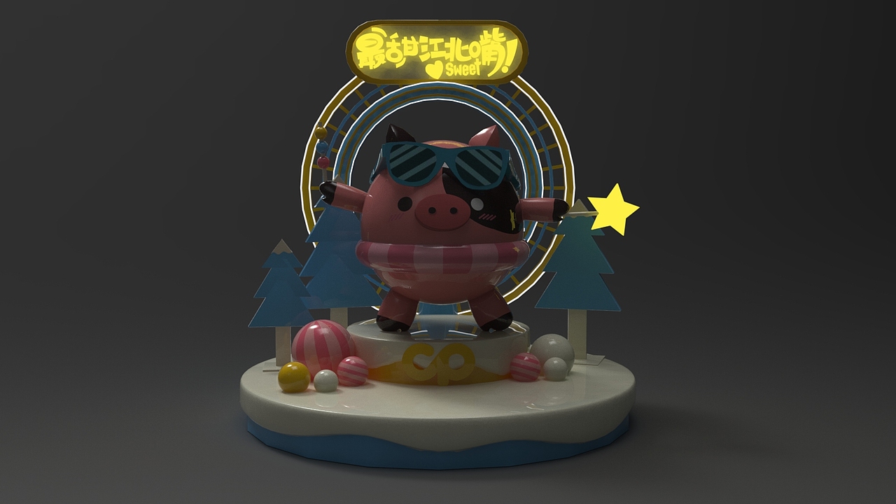 财信广场3周年美陈包装(重庆)