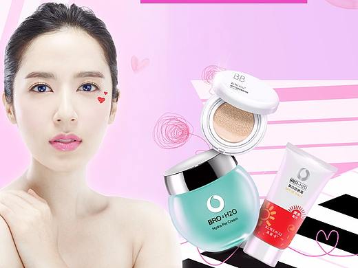 七夕（个人主页-ZMzA0ODgxNDg=） - 电商 - 站酷设计师我是叶子吖原创素材 - 站酷ZCOOL