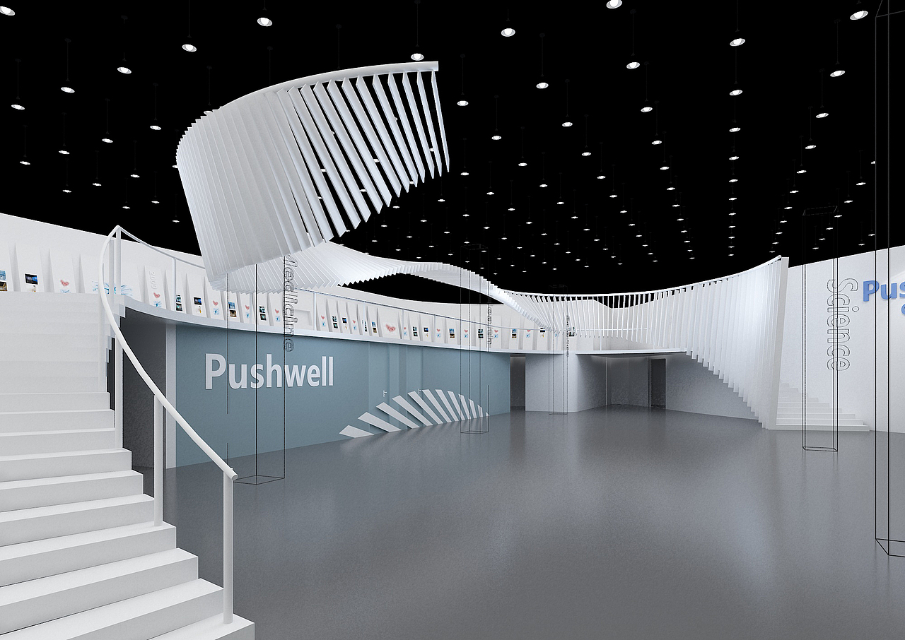 苏州普世华康企业展厅设计