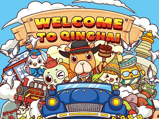 丝路精灵形象升级和文创延展