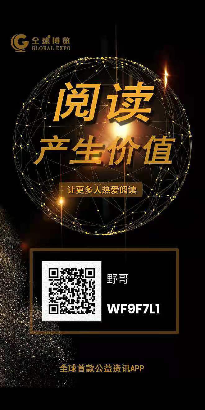 做任务就能赚钱的APP（图ZMjM5OTE2ODMy） - 宣传物料 - 站酷设计师v小野v原创素材 - 站酷ZCOOL