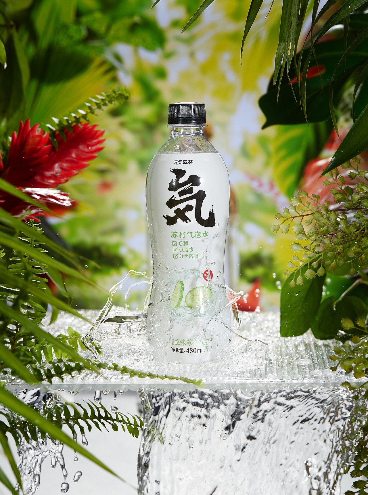 元气森林拍摄|摄影|产品摄影|jiangjin888_原创作品-站酷zcool