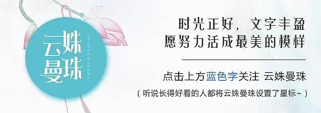 公众号整套排版设计（图ZMjYxMzY3Nzg0） - 其他平面 - 站酷设计师合小沫原创素材 - 站酷ZCOOL