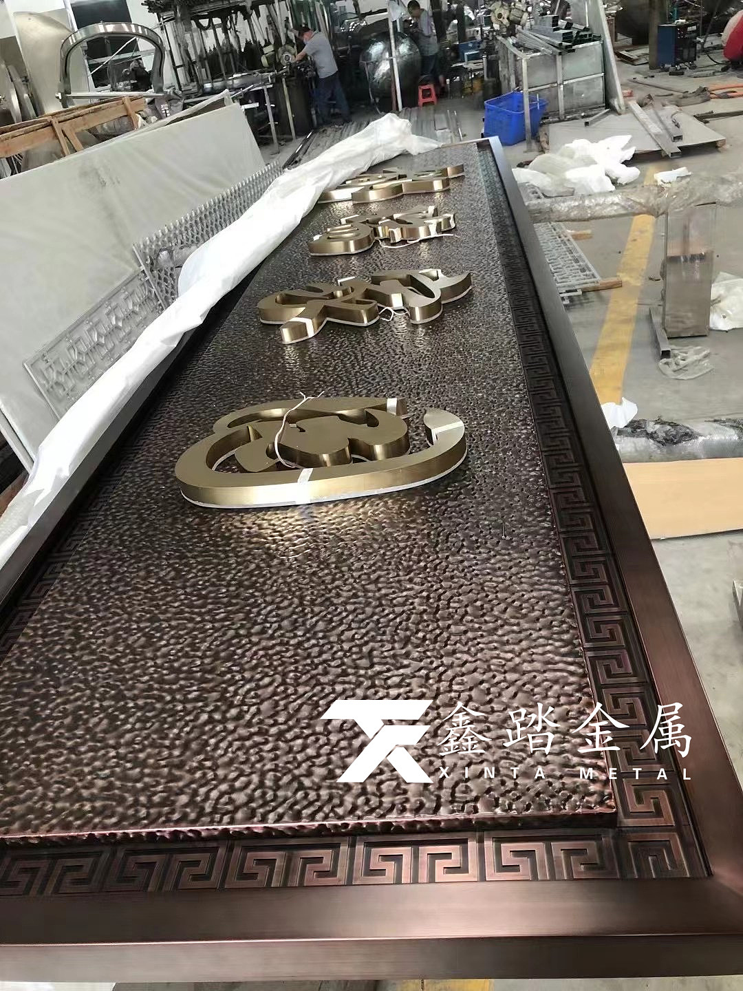 售楼部小区发光不锈钢双色牌匾、水波纹造型不锈钢牌匾（图ZMjY3MTk0ODQw） - 其他工业/产品 - 站酷设计师异形金属制品雕塑原创素材 - 站酷ZCOOL