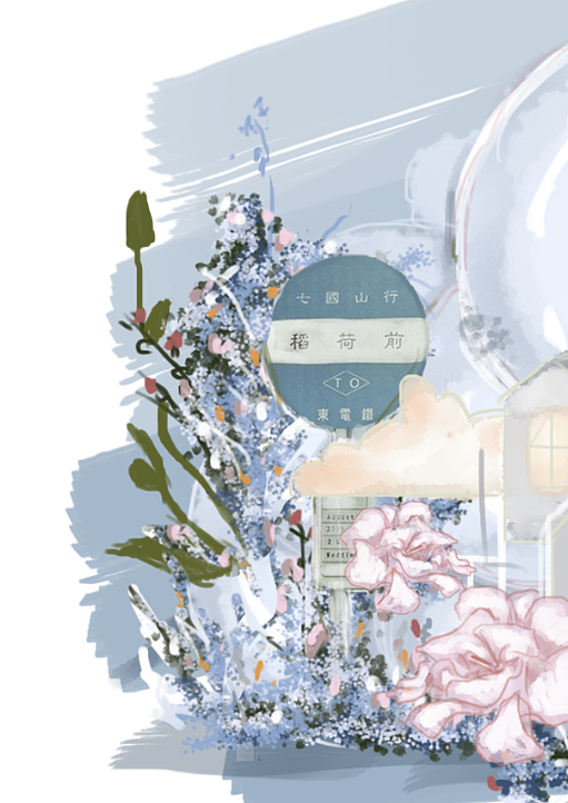 水彩宫崎骏漫画风格婚礼（图ZMjY4MDMxMjIw） - 舞台美术 - 站酷设计师sevenmo7原创素材 - 站酷ZCOOL