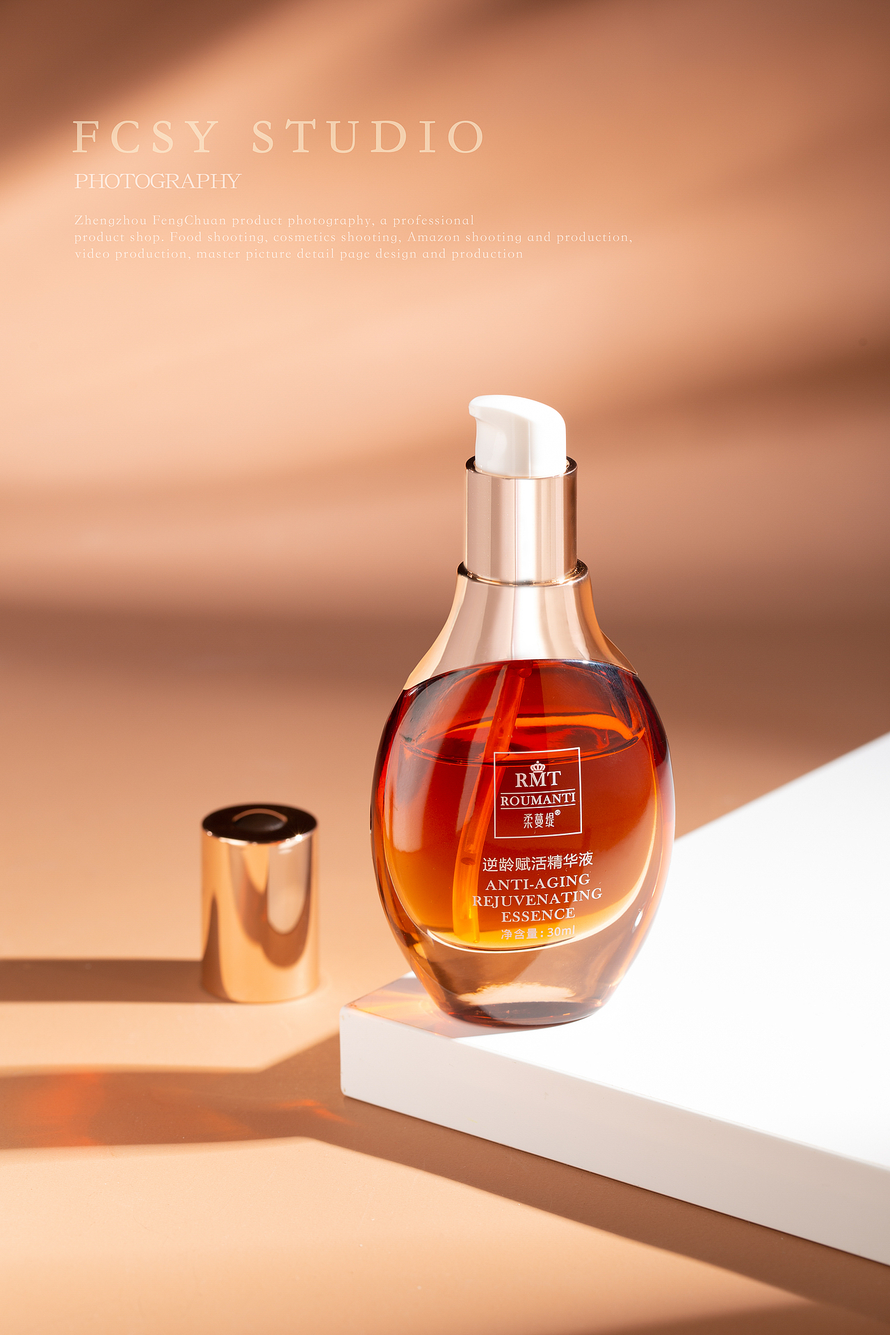 精华液创意图拍摄 | 产品拍摄（图ZMzcwODU5MjY0） - 美食摄影 - 站酷设计师疯传商业摄影原创素材 - 站酷ZCOOL