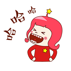 《小星星》微信原创表情发布啦（图ZNDYxNDgxMDg=） - 商业插画 - 站酷设计师画画的农夫原创素材 - 站酷ZCOOL