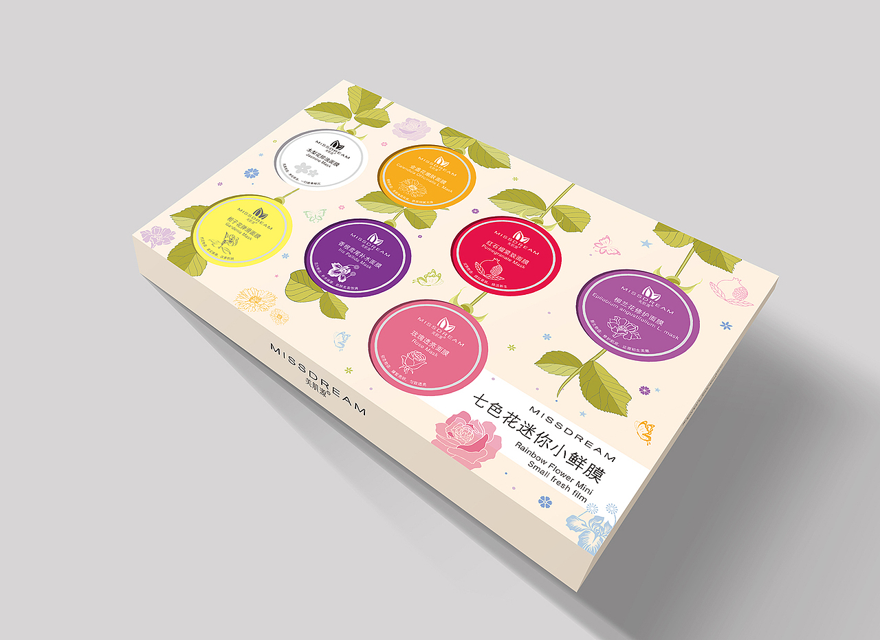 化妆品包装设计（图ZNTQxODI2NjA=） - 包装 - 站酷设计师shaohuaad原创素材 - 站酷ZCOOL