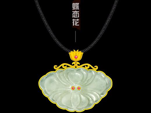 老玉也有春天