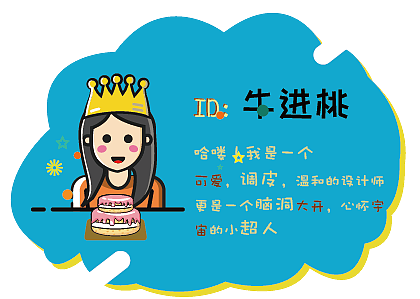 MEB自画像（图ZMTU0NjY1ODA4） - 艺术插画 - 站酷设计师董公举原创素材 - 站酷ZCOOL