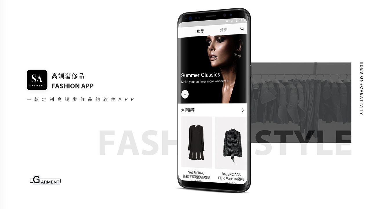 最近班次移动端作品展示（图ZMTc3NjQ1MTYw） - APP界面 - 站酷设计师新像素UI教育原创素材 - 站酷ZCOOL