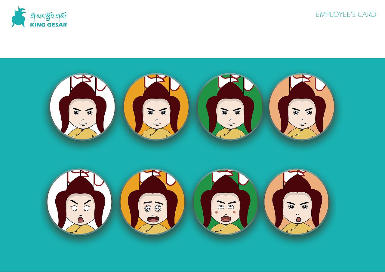 KING GESAR（图ZMjQyMjMxMjA0） - 品牌 - 站酷设计师拉纳木藏式设计原创素材 - 站酷ZCOOL