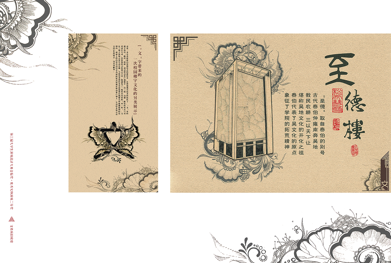 平凡之路 — 个人作品集（图ZNzQ5OTI3ODA=） - 书籍/画册 - 站酷设计师892894775原创素材 - 站酷ZCOOL