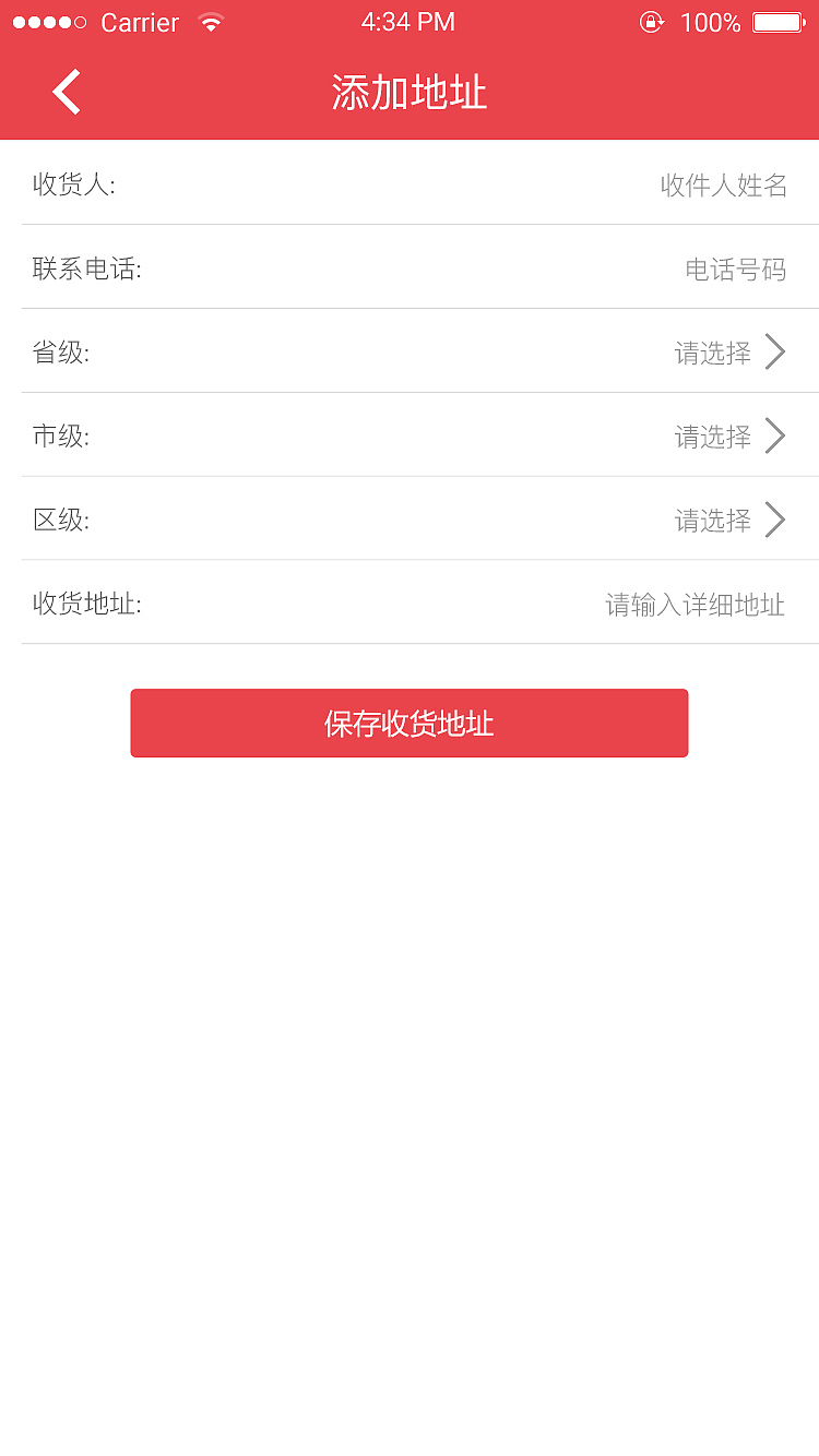 宁波凯信服饰有限公司（图ZMTQ0NDUxMzQ4） - 其他 - 站酷设计师九宫洛书原创素材 - 站酷ZCOOL