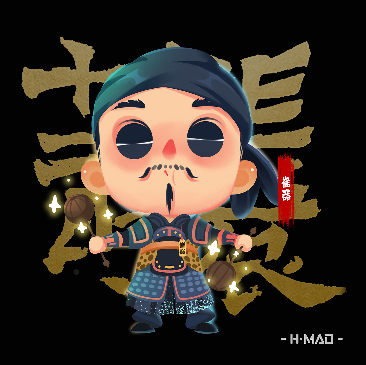 Q版长安十二时辰（图ZMTY5MjAwOTYw） - 商业插画 - 站酷设计师猫小毛毛原创素材 - 站酷ZCOOL