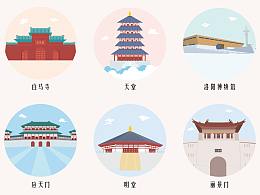 文创
