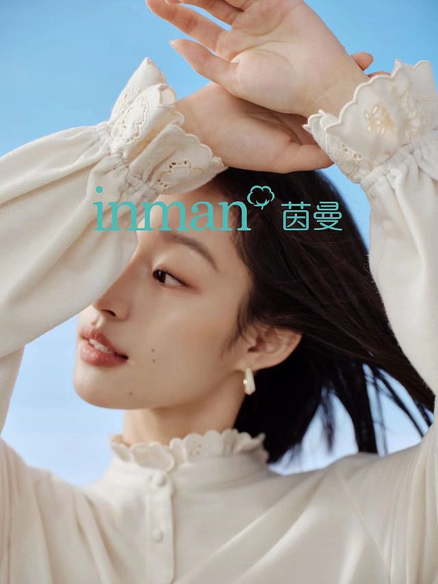 装视觉/茵曼棚景大片（图ZMzYzMjMyMzYw） - 产品摄影 - 站酷设计师装视觉ZHUANG原创素材 - 站酷ZCOOL