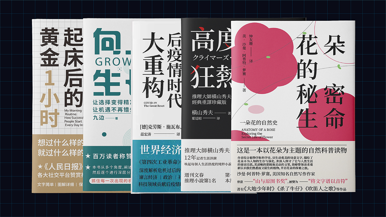 上半年的作品集合