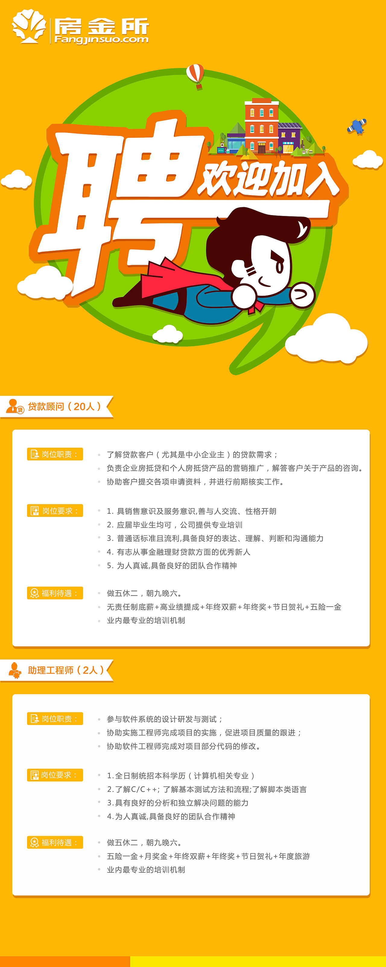APP（图ZNzA0Mzk3ODg=） - APP界面 - 站酷设计师古心惜月原创素材 - 站酷ZCOOL