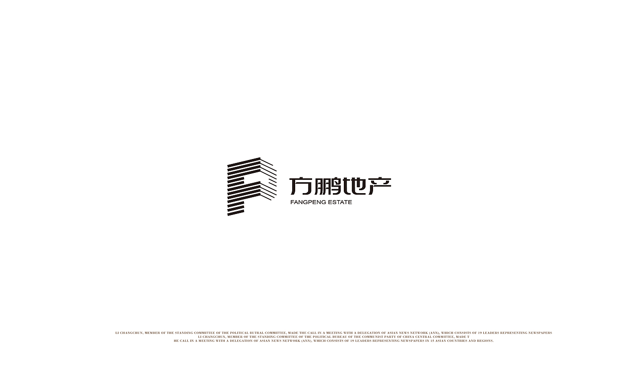 2015丨标志作品合集