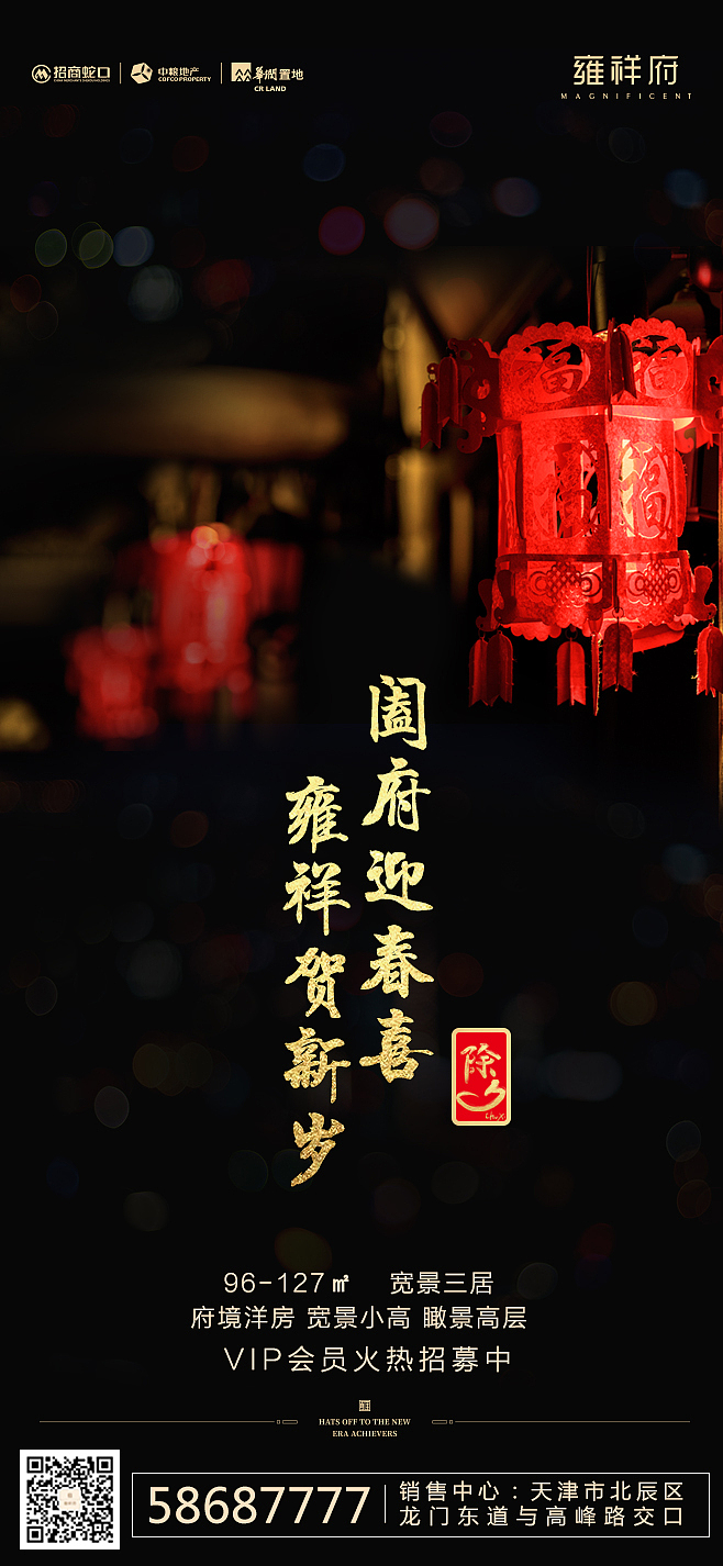 一些价值稿（图ZMTg0MDQ3NTA0） - 宣传物料 - 站酷设计师LOLO小蘑菇原创素材 - 站酷ZCOOL