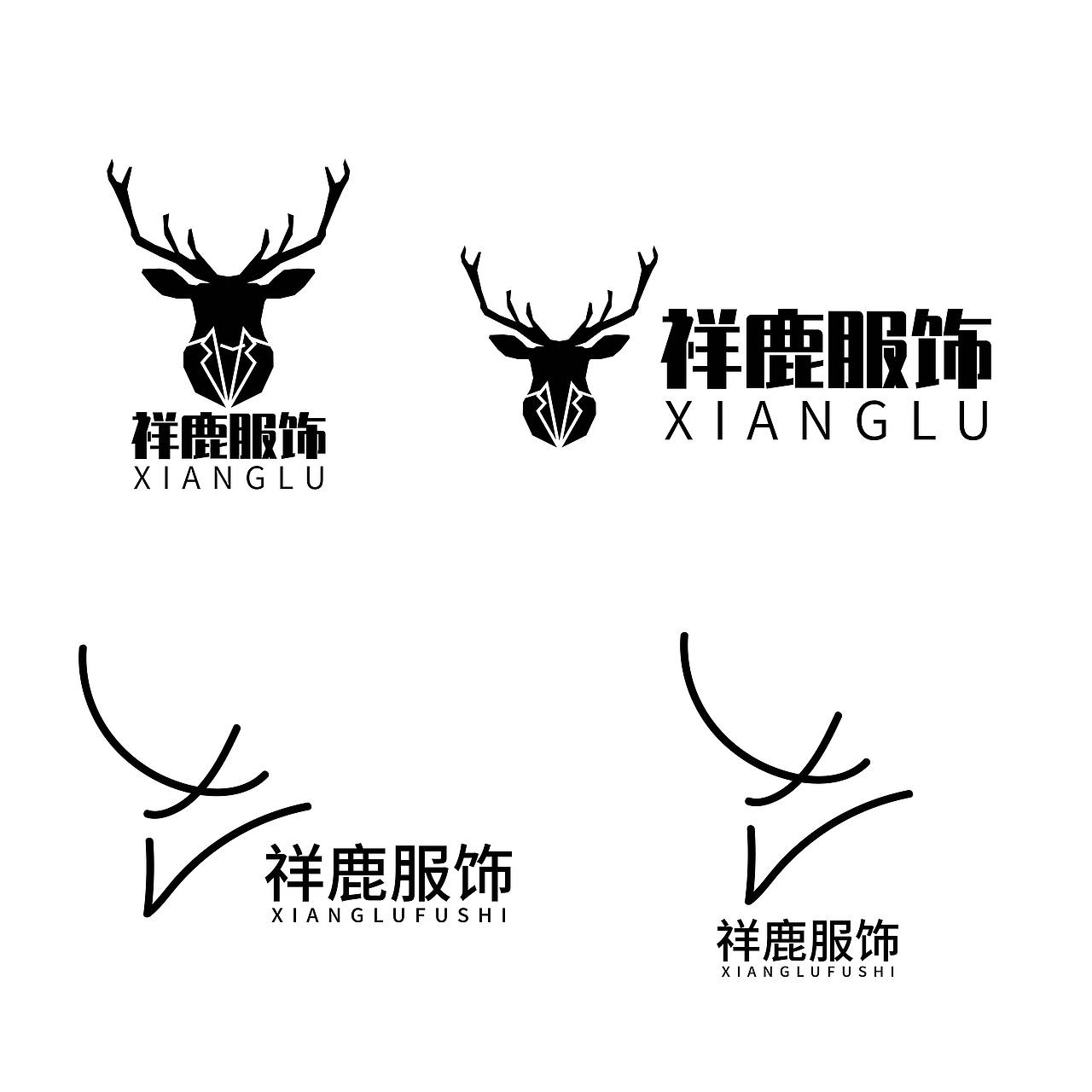 logo练习