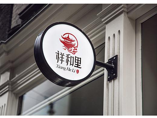 一些logo