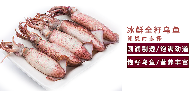 banner合集（图ZMjUwNDM5NjAw） - 电商 - 站酷设计师CC平面设计原创素材 - 站酷ZCOOL
