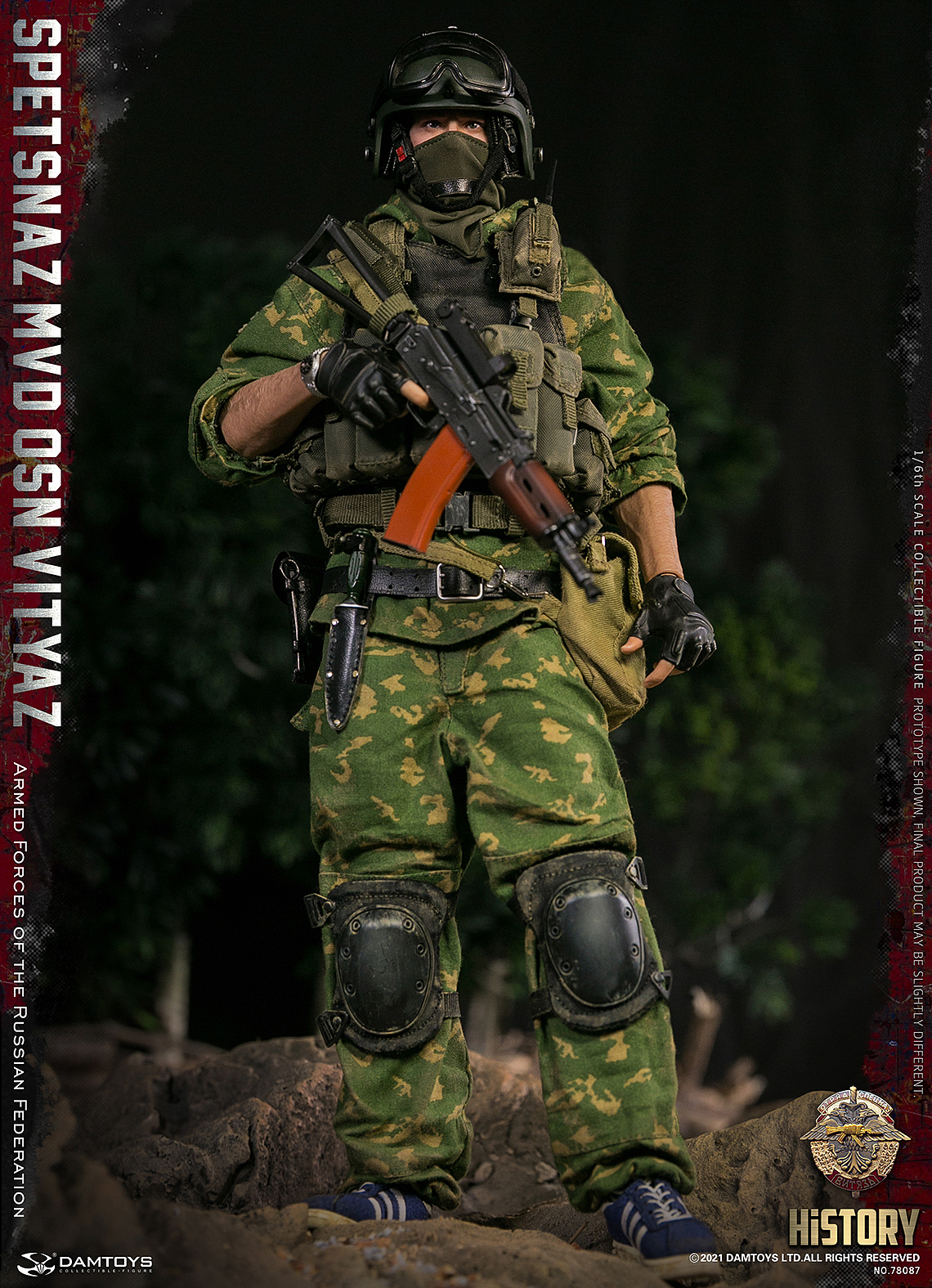 1/6 俄联邦武装部队 - 俄罗斯内卫 勇士特种部队（图ZMjY2MDExMDc2） - 玩具 - 站酷设计师DAMTOYS原创素材 - 站酷ZCOOL