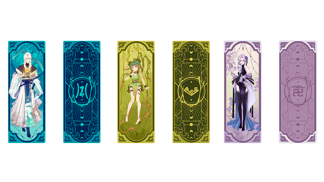 中国的十二星次人物卡牌设计