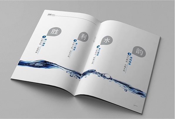 2016画册小整理（图ZNjk2OTI3NzI=） - 书籍/画册 - 站酷设计师吃糖长不高原创素材 - 站酷ZCOOL