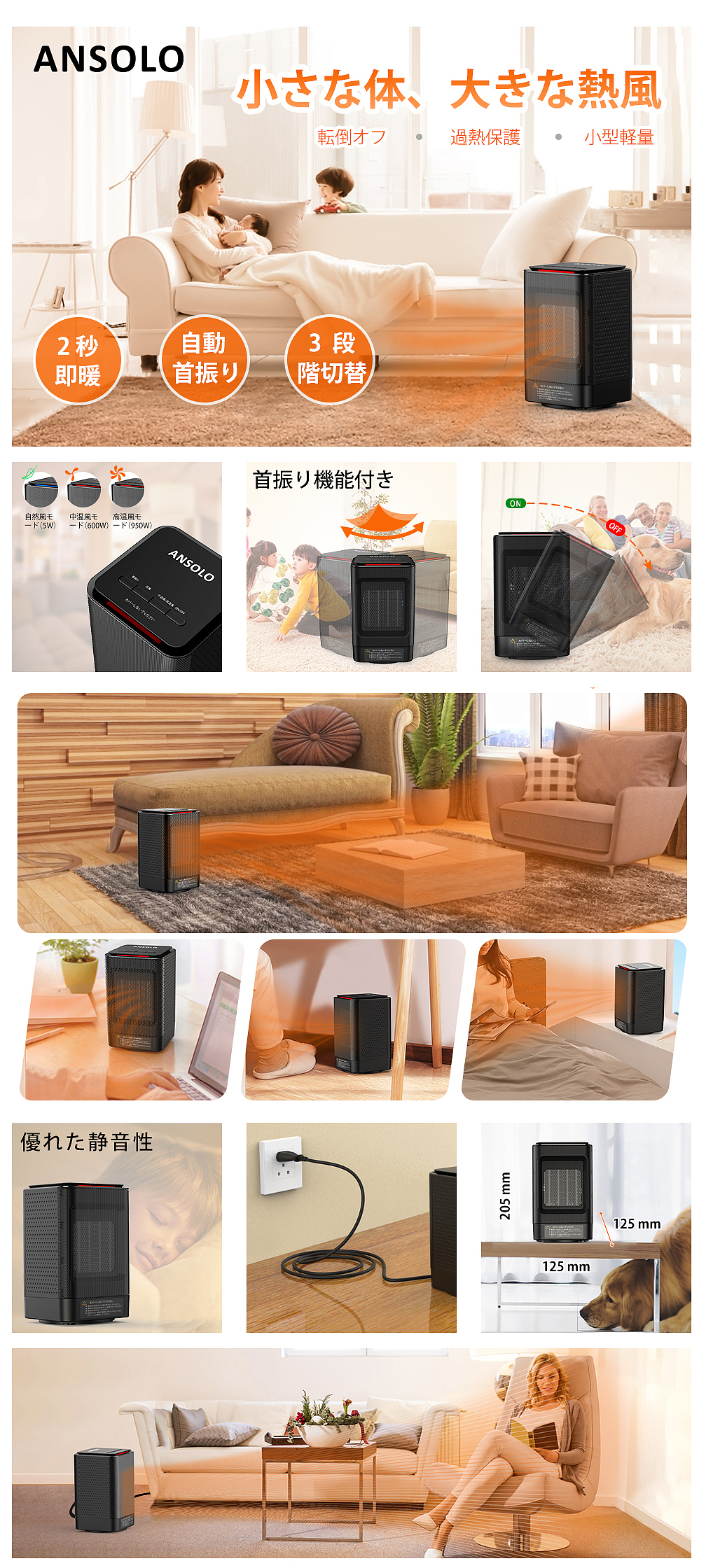 亚马逊销售图 建模、渲染、页面排版（图ZMTc4NTg0NjMy） - 其他平面 - 站酷设计师伊哩酷原创素材 - 站酷ZCOOL