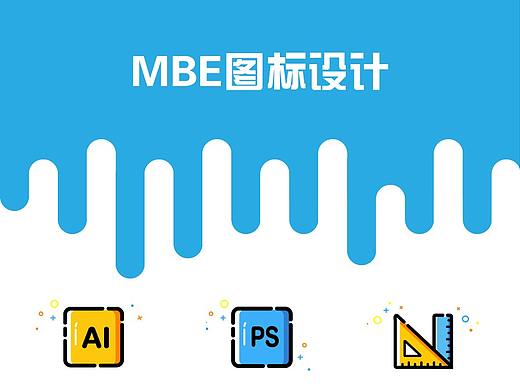小图标（个人主页-ZNDAyNjUwODA=） - 图标 - 站酷设计师周晓倩原创素材 - 站酷ZCOOL