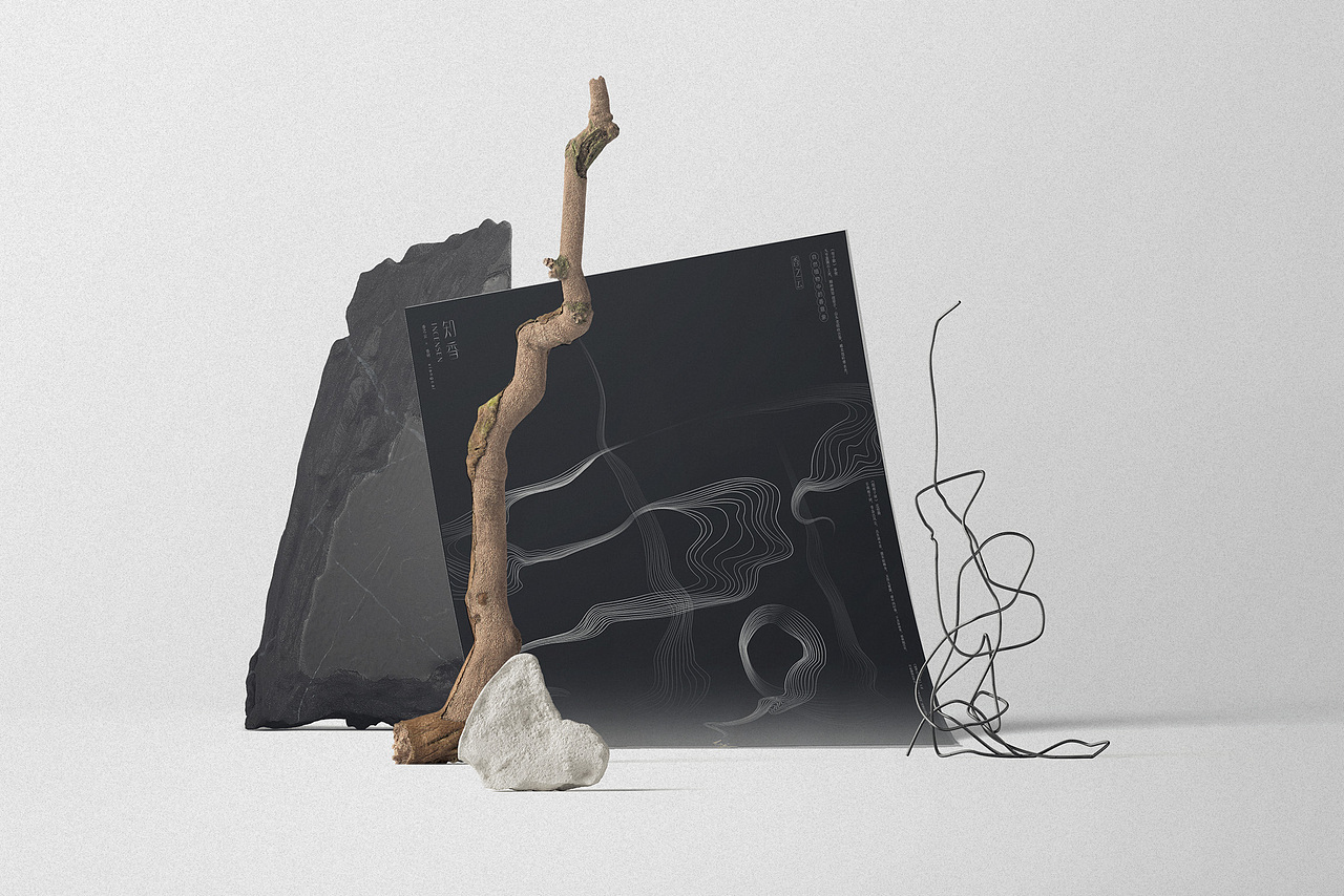 知香-2022毕业设计（图ZMzEzMjc1OTE2） - 品牌 - 站酷设计师木又SILVIA原创素材 - 站酷ZCOOL