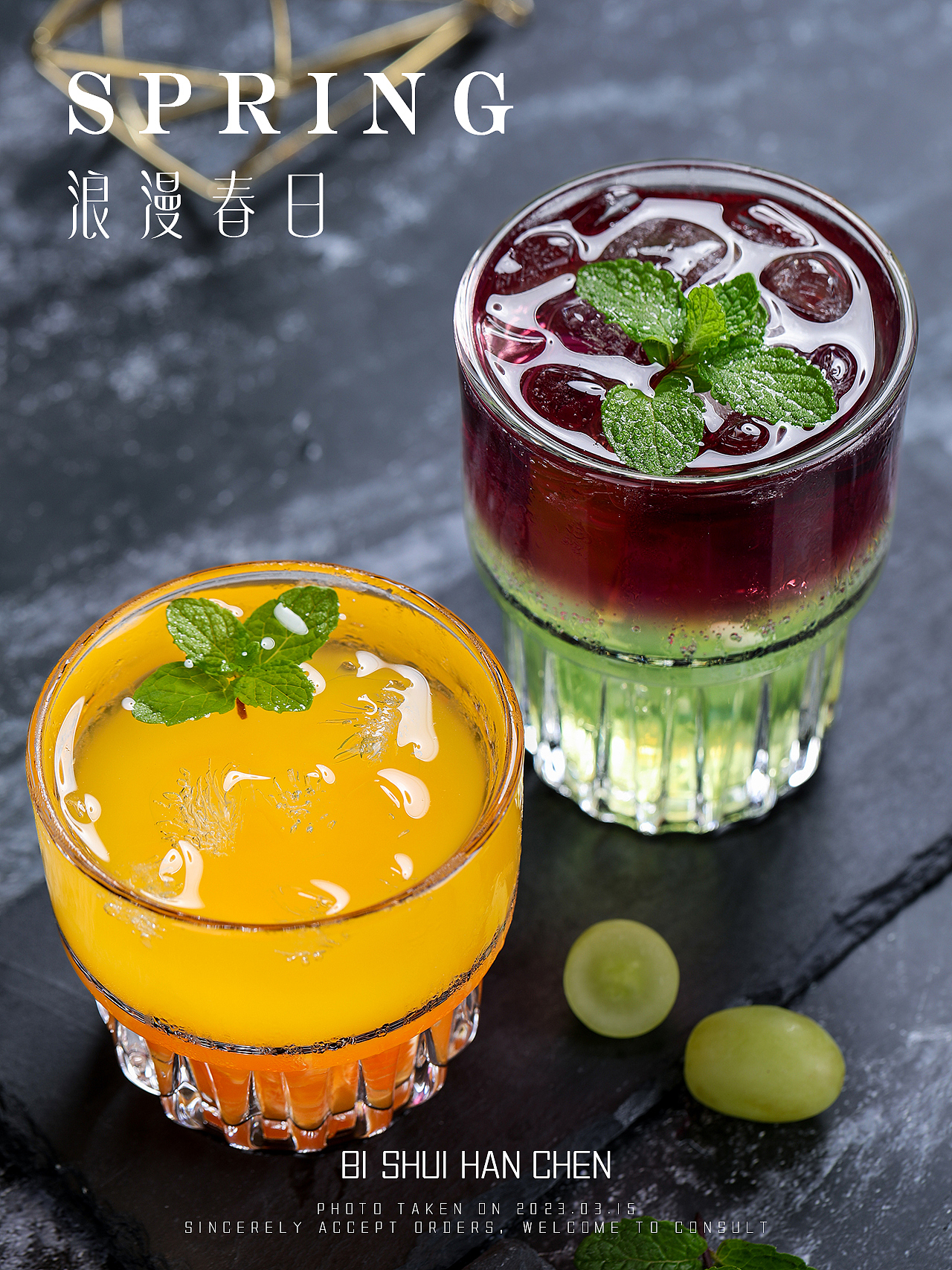 自治小饮料（图ZMzM0NzQwNzUy） - 人像摄影 - 站酷设计师碧水涵尘原创素材 - 站酷ZCOOL