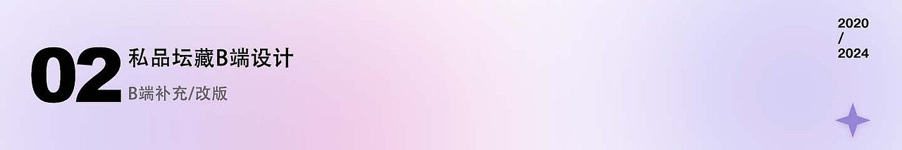 2024作品集（图ZMzcwODcwNjQ4） - APP界面 - 站酷设计师訑不疑原创素材 - 站酷ZCOOL