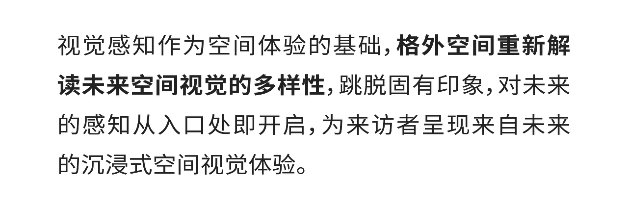 凯迪仕2022建博会展台丨展会设计丨展台设计丨展位设计