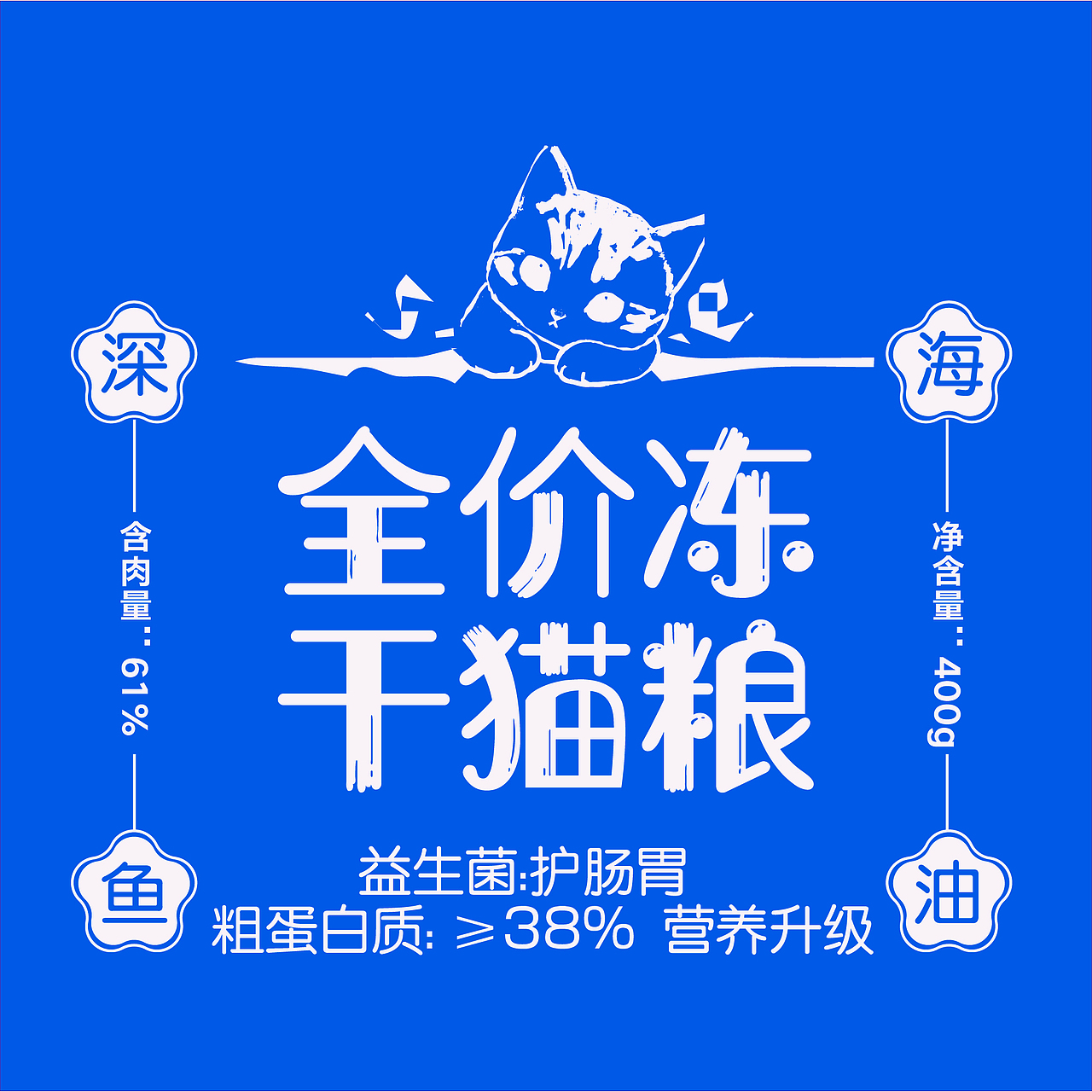 文字组画册贴设计（图ZMzE3ODIwNTU2） - 其他平面 - 站酷设计师笑酒清原创素材 - 站酷ZCOOL