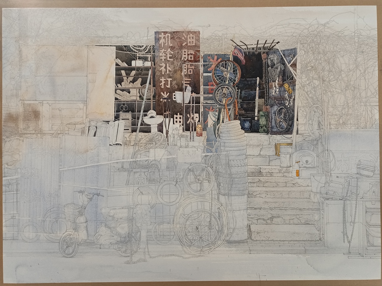 水彩画《物放有序》整开 有过成图