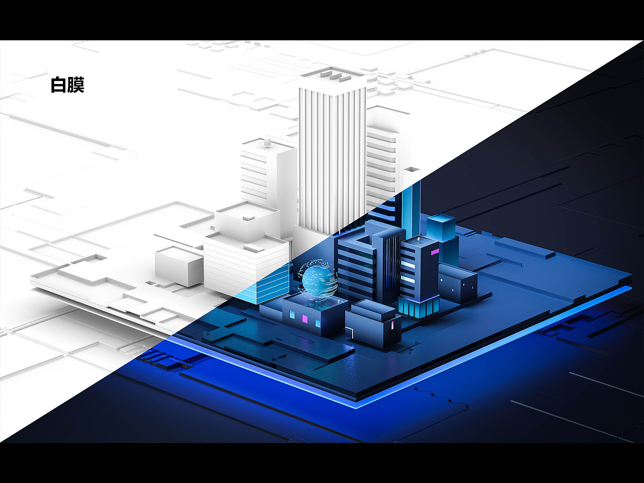 C4D科技建筑（图ZMzE0NDY4NTcy） - 其他三维 - 站酷设计师伊人JUDY原创素材 - 站酷ZCOOL