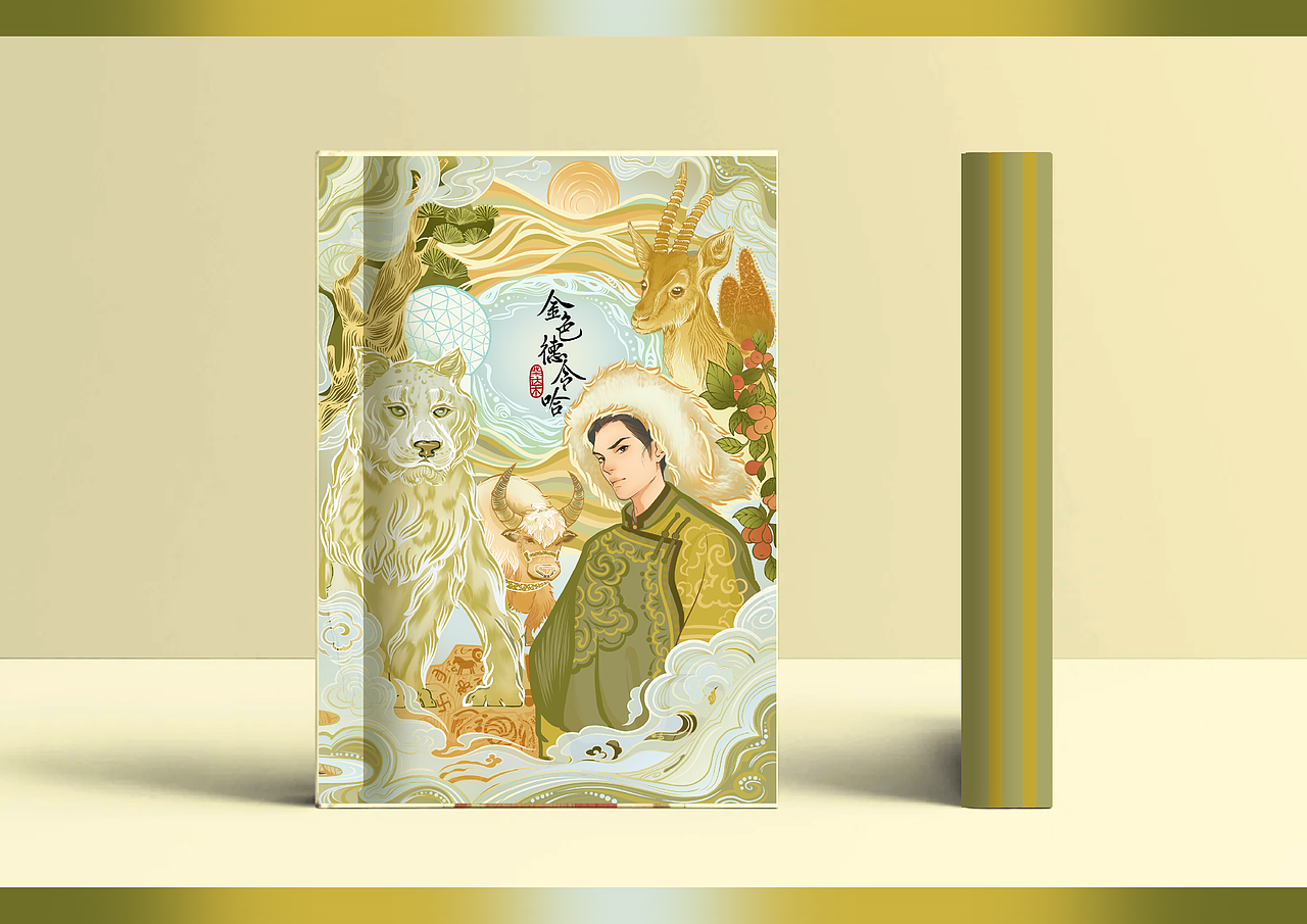 金色德哈令（图ZMzQxMDA5NTgw） - 创作习作 - 站酷设计师是点点鸭原创素材 - 站酷ZCOOL