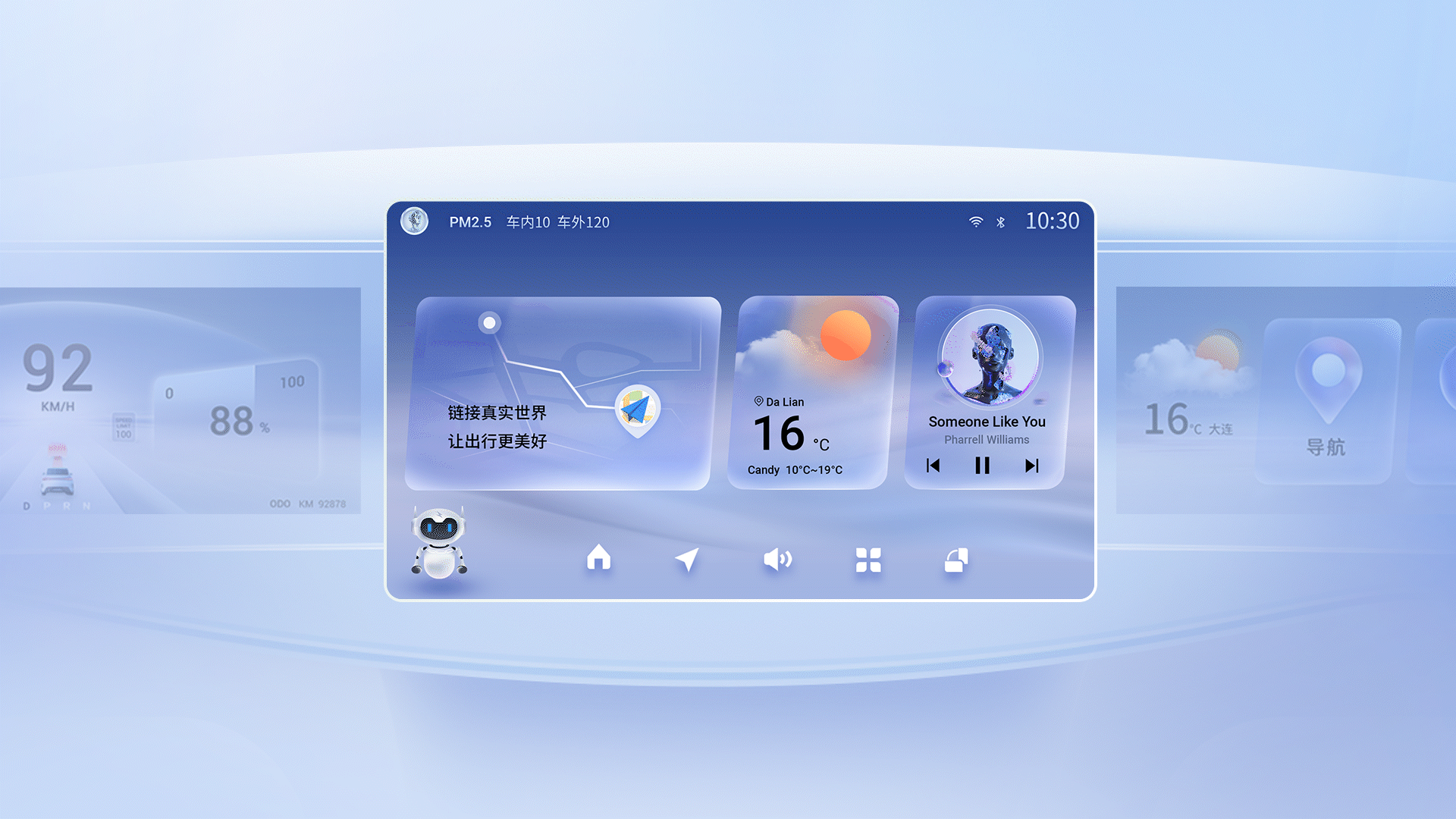 未来·共生（图ZMzAyNTIwOTk2） - 软件界面 - 站酷设计师阿尔派电子原创素材 - 站酷ZCOOL