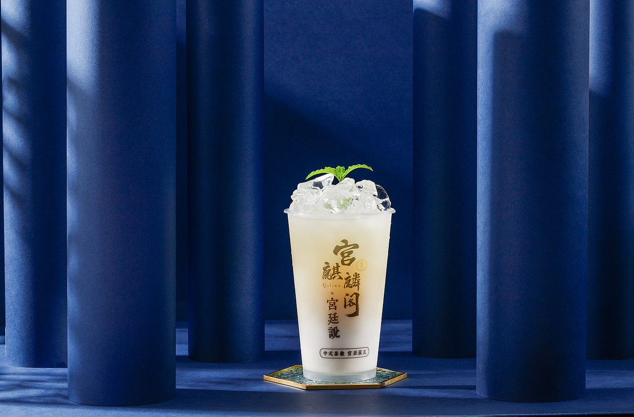 宫廷说中式茶饮（图ZMzQ1MDE0Mzc2） - 美食摄影 - 站酷设计师实力拍美食摄影原创素材 - 站酷ZCOOL