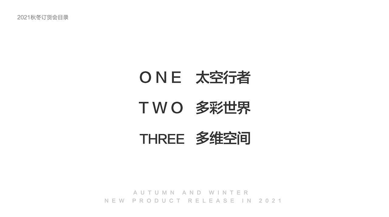 未来现象项目主KV延展（图ZMzA5NzQyNjEy） - 宣传物料 - 站酷设计师zoujingbin原创素材 - 站酷ZCOOL