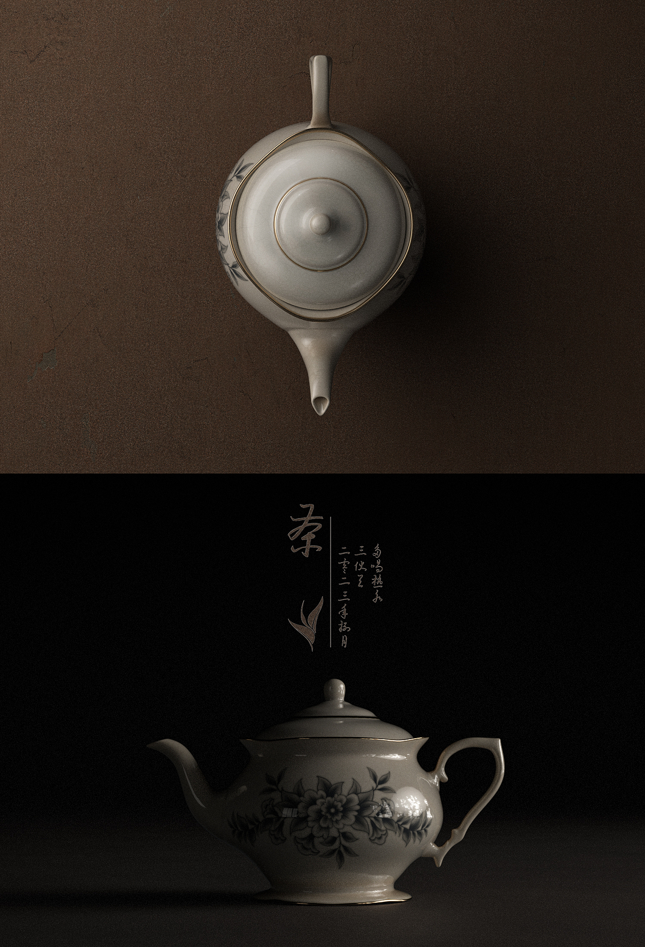 一些视觉练习（图ZMzQ3MzM3NjYw） - 场景 - 站酷设计师LOMING洛明原创素材 - 站酷ZCOOL