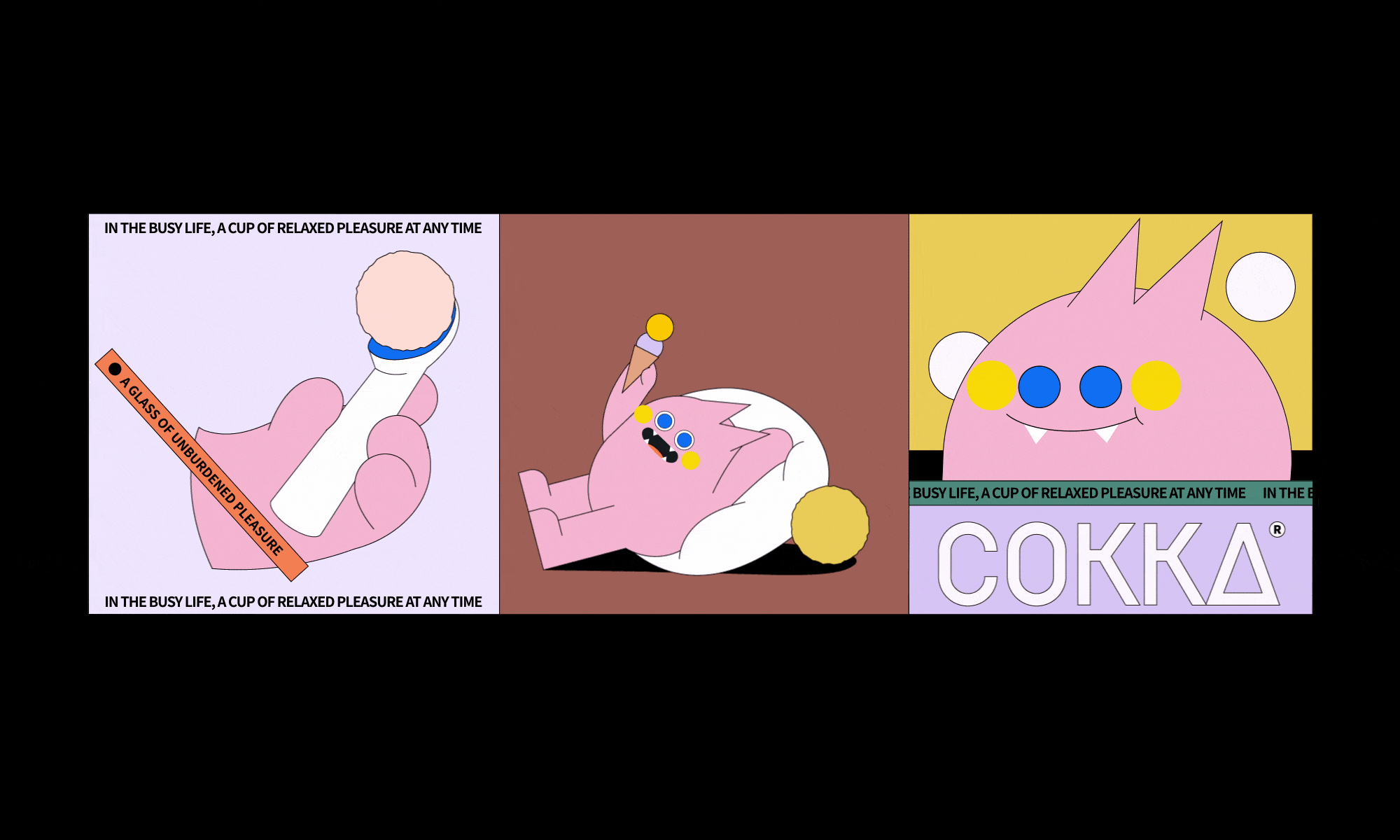 空咔怪 / 一杯无负担的快乐（图ZMzI2NTc4NzE2） - 品牌 - 站酷设计师COOOT原创素材 - 站酷ZCOOL