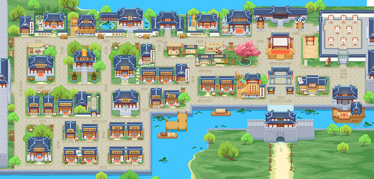 2023方糖年度总结（图ZMzYxMTk5OTA4） - 场景 - 站酷设计师举人9号原创素材 - 站酷ZCOOL