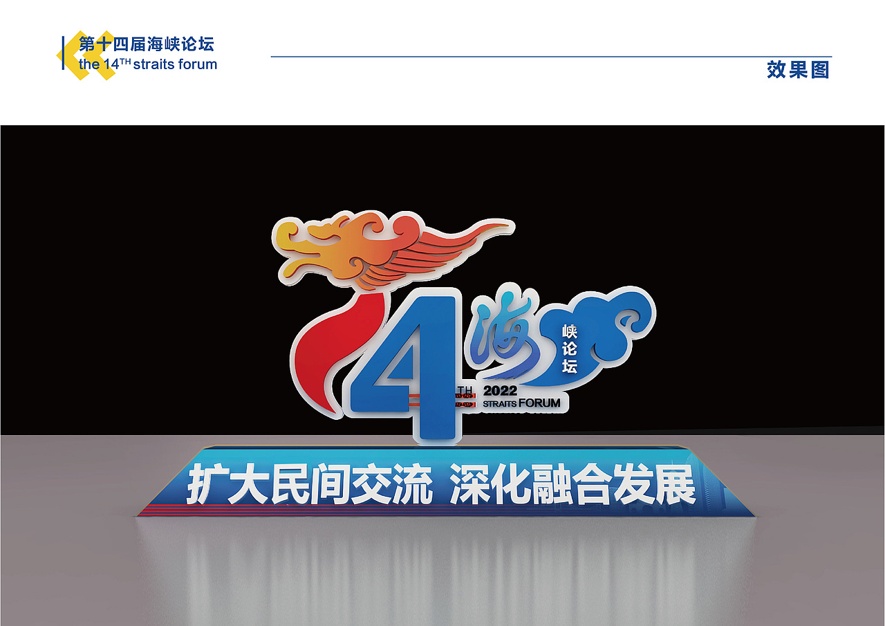 主视觉（图ZMzI5Nzk3NDgw） - 其他平面 - 站酷设计师酷酷的大沈原创素材 - 站酷ZCOOL